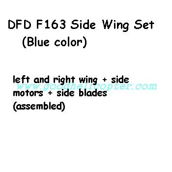 dfd-f163 helicopter parts blue color left/right side wing + side motors + side blades